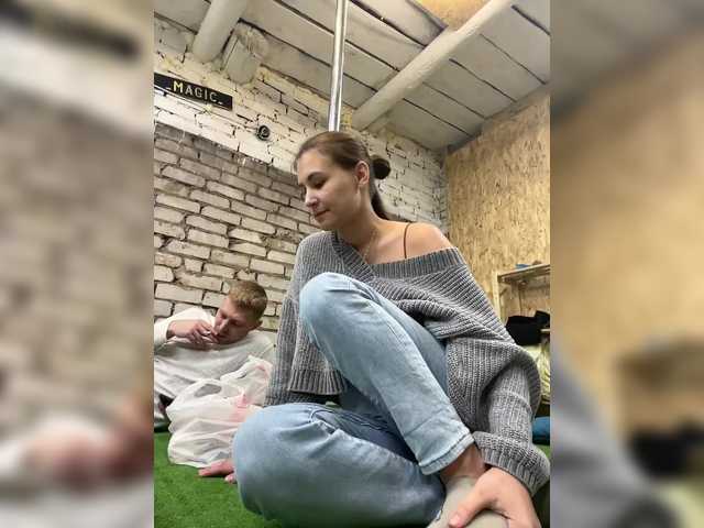 Рунетки: , секс чат бесплатно