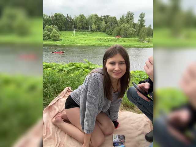 Рунетки: , секс чат бесплатно