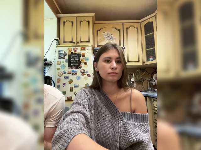 Рунетки: , секс чат бесплатно