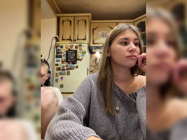 Рунетки: , секс чат бесплатно