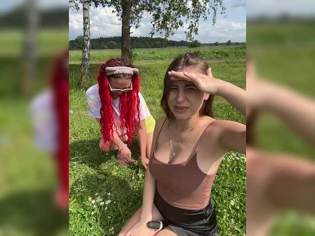 Рунетки: , секс чат бесплатно