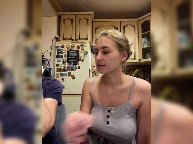 go to chat with _Magic_