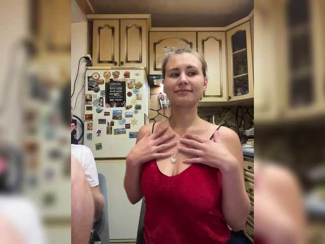 Рунетки: , секс чат бесплатно