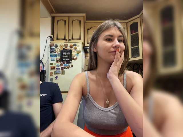Рунетки: , секс чат бесплатно