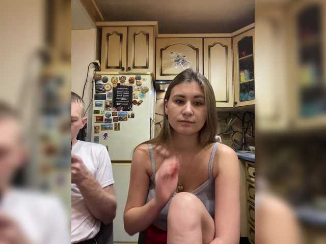 Рунетки: , секс чат бесплатно