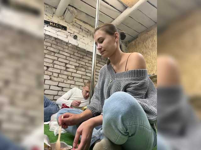 Рунетки: , секс чат бесплатно