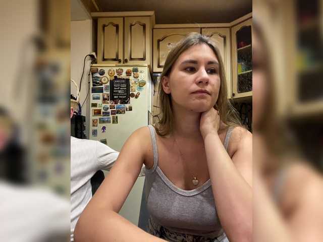 Рунетки: , секс чат бесплатно