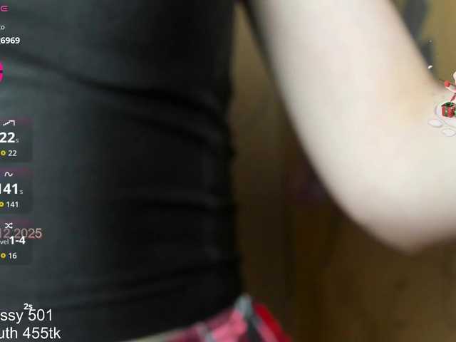 Entrez le videochat erotique avec le
modèle PetrovaAnn PetrovaAnn