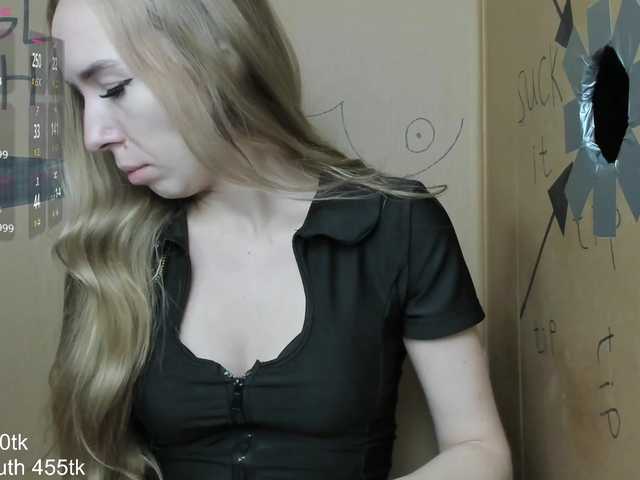 go to chat with PetrovaAnn