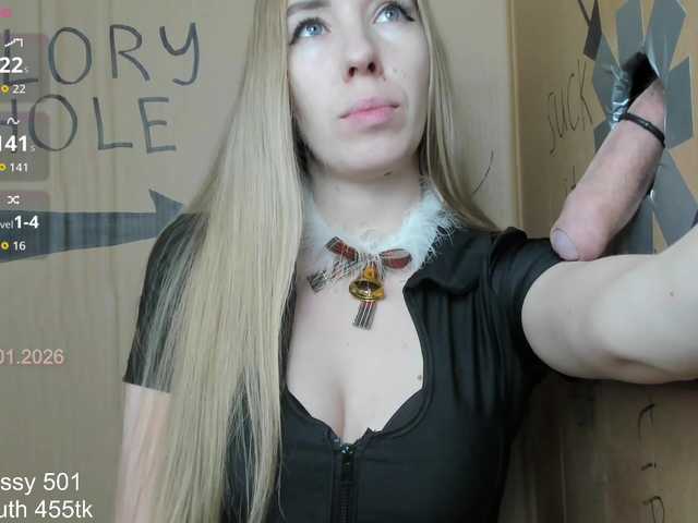 Vai a chattare su PetrovaAnn PetrovaAnn