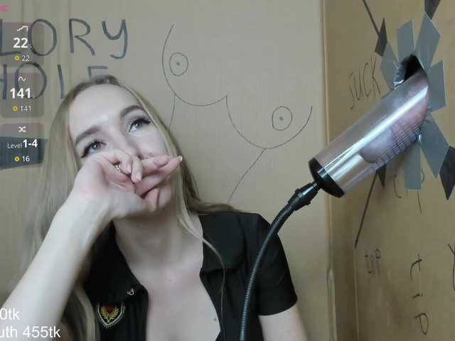 Accedi alla chat con il nickname PetrovaAnn PetrovaAnn