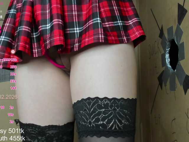 Gratis Live Sexcam mit PetrovaAnn PetrovaAnn