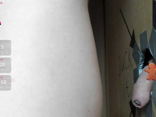 Accedi alla chat con il nickname PetrovaAnn PetrovaAnn