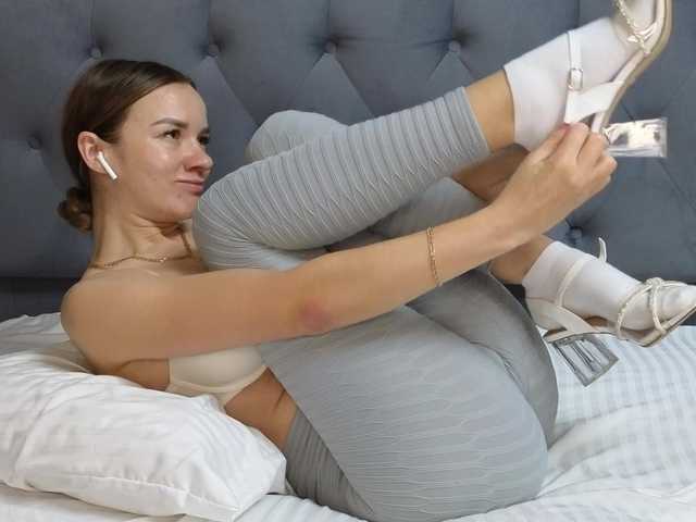 Рунетки: , секс чат бесплатно