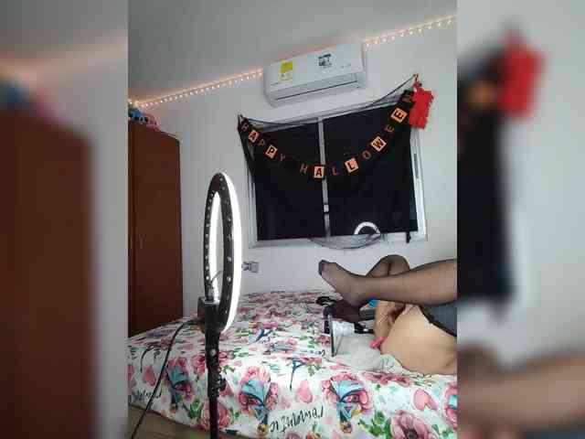 sharadreams webcam