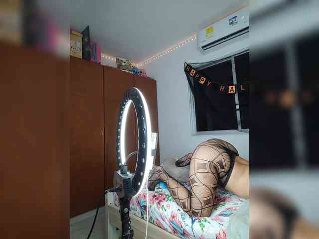 sharadreams webcam