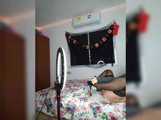 sharadreams webcam