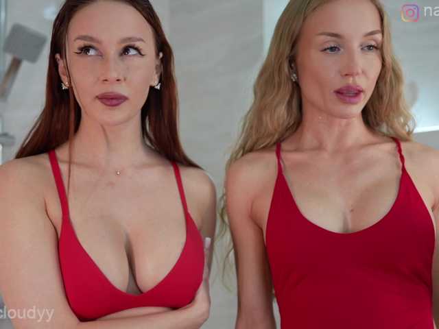 Vai a chattare su Nadin_star Nadin_star