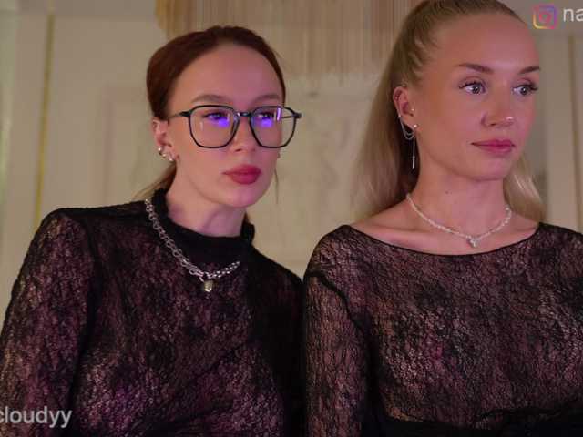 Entra en el chat con el modelo Nadin_star Nadin_star