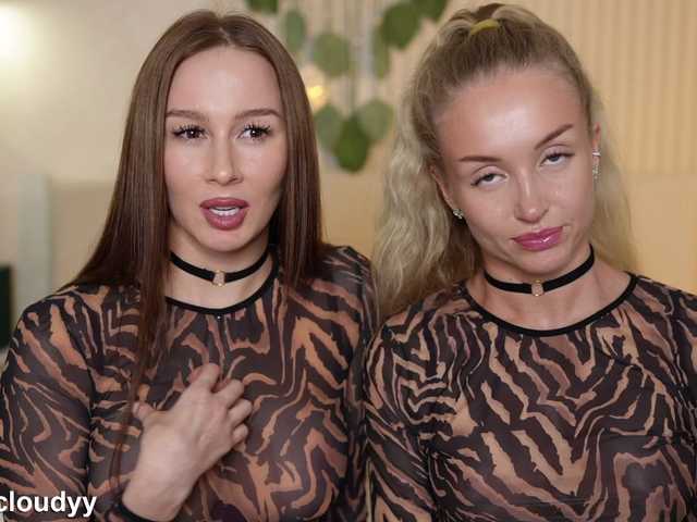 go to chat with Nadin_star