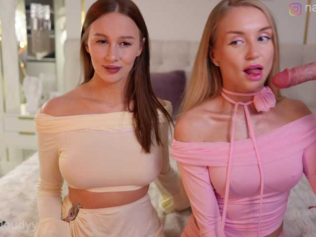 Accedi alla chat con il nickname Nadin_star Nadin_star