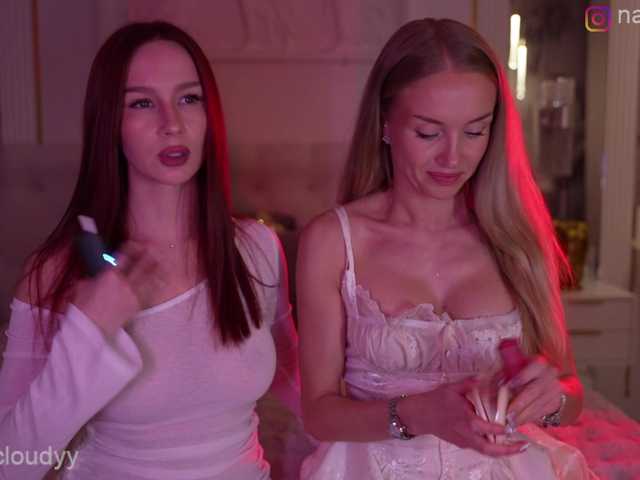 go to chat with Nadin_star