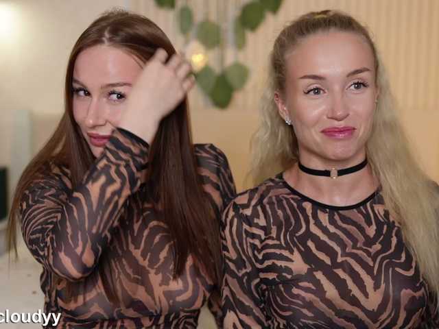 Entra en el chat con el modelo Nadin_star Nadin_star