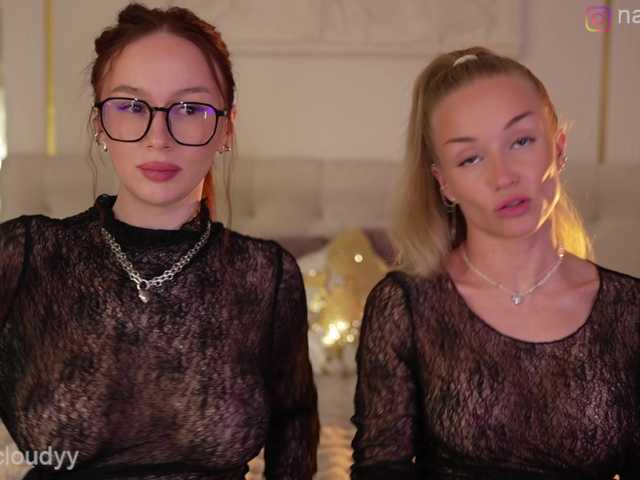 Accedi alla chat con il nickname Nadin_star Nadin_star