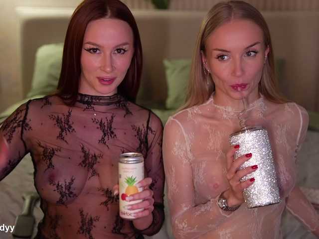 Entra en el chat con el modelo Nadin_star Nadin_star