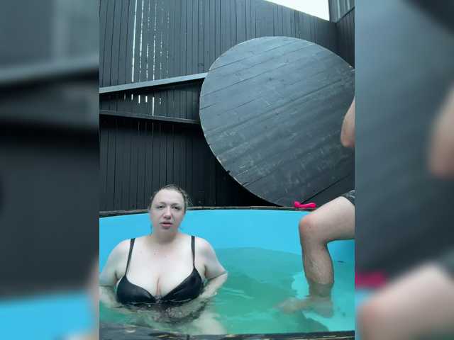 Рунетки: , секс чат бесплатно