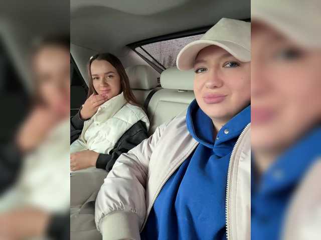Рунетки: юные молоденькие девушки мастурбация, секс чат бесплатно