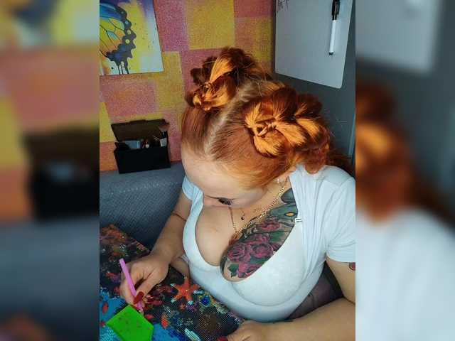 Рунетки: , секс чат бесплатно