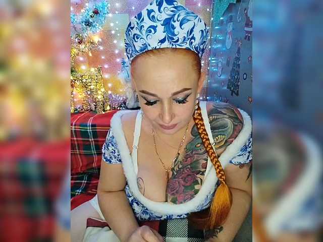 Рунетки: , секс чат бесплатно