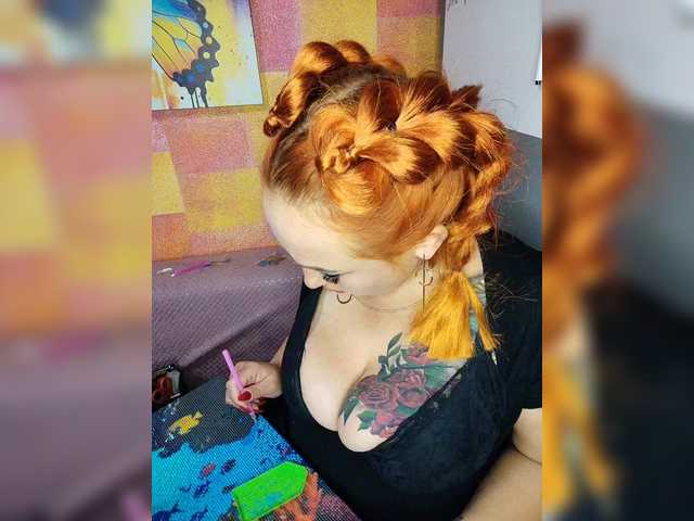 Рунетки: , секс чат бесплатно