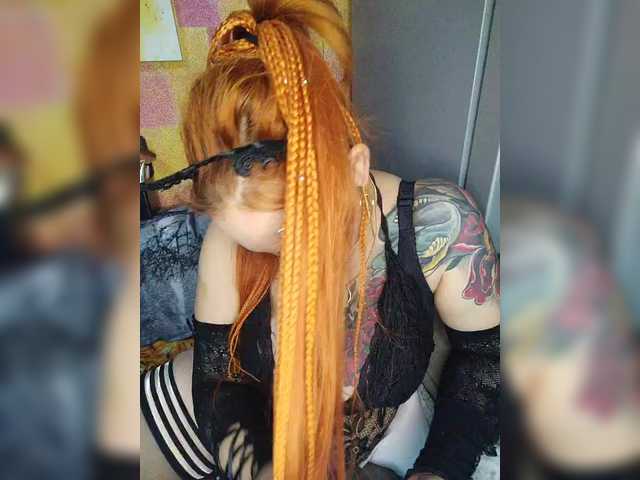 Рунетки: , секс чат бесплатно