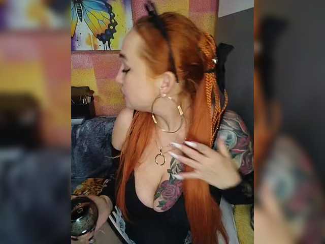 Рунетки: , секс чат бесплатно