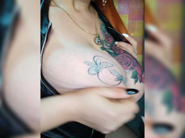 Рунетки: , секс чат бесплатно