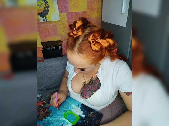 Рунетки: , секс чат бесплатно