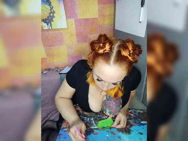 Drochu_kak_hochu_ webcam