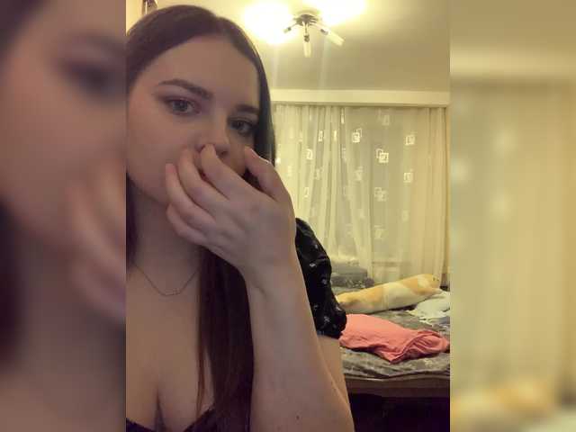 -SugarCrash- webcam