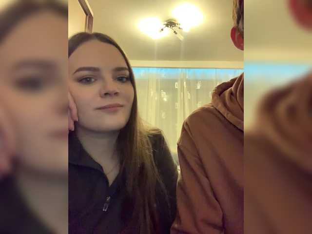 Рунетки: , секс чат бесплатно