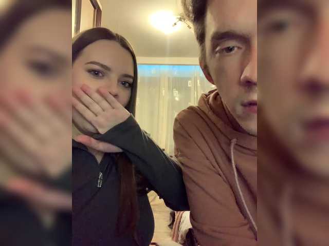 Рунетки: , секс чат бесплатно