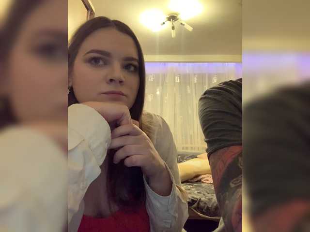 Рунетки: два натурала дрочат, секс чат бесплатно