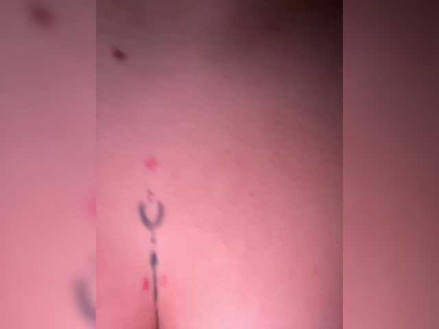 Entrez le videochat erotique avec le
modèle sasiskaaa sasiskaaa