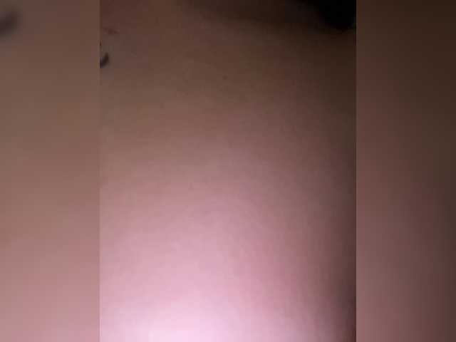 Gratis Live Sexcam mit minivinii minivinii