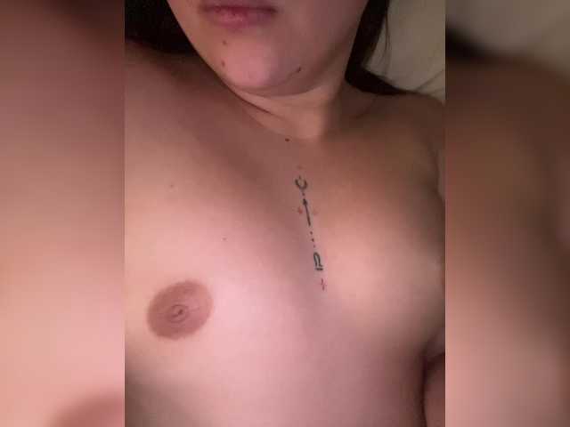 Gratis Live Sexcam mit minivinii minivinii