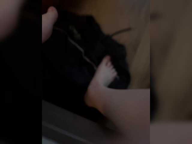 Entra en el chat con el modelo pipi1skaaa pipi1skaaa