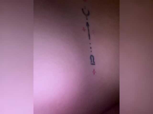 Entrez le videochat erotique avec le
modèle sasiskaaa sasiskaaa