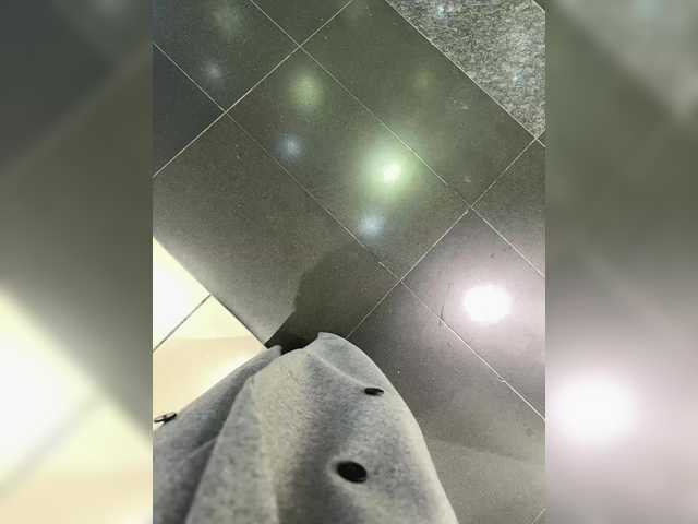 Vai a chattare su _SweetLady_ _SweetLady_