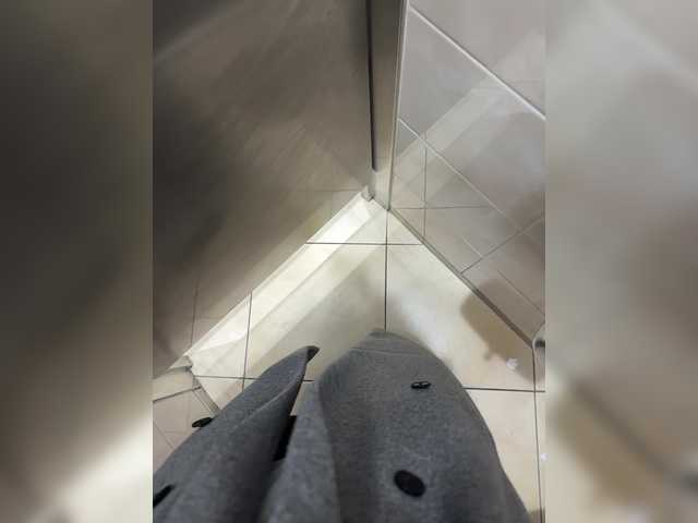 Accedi alla chat con il nickname _SweetLady_ _SweetLady_